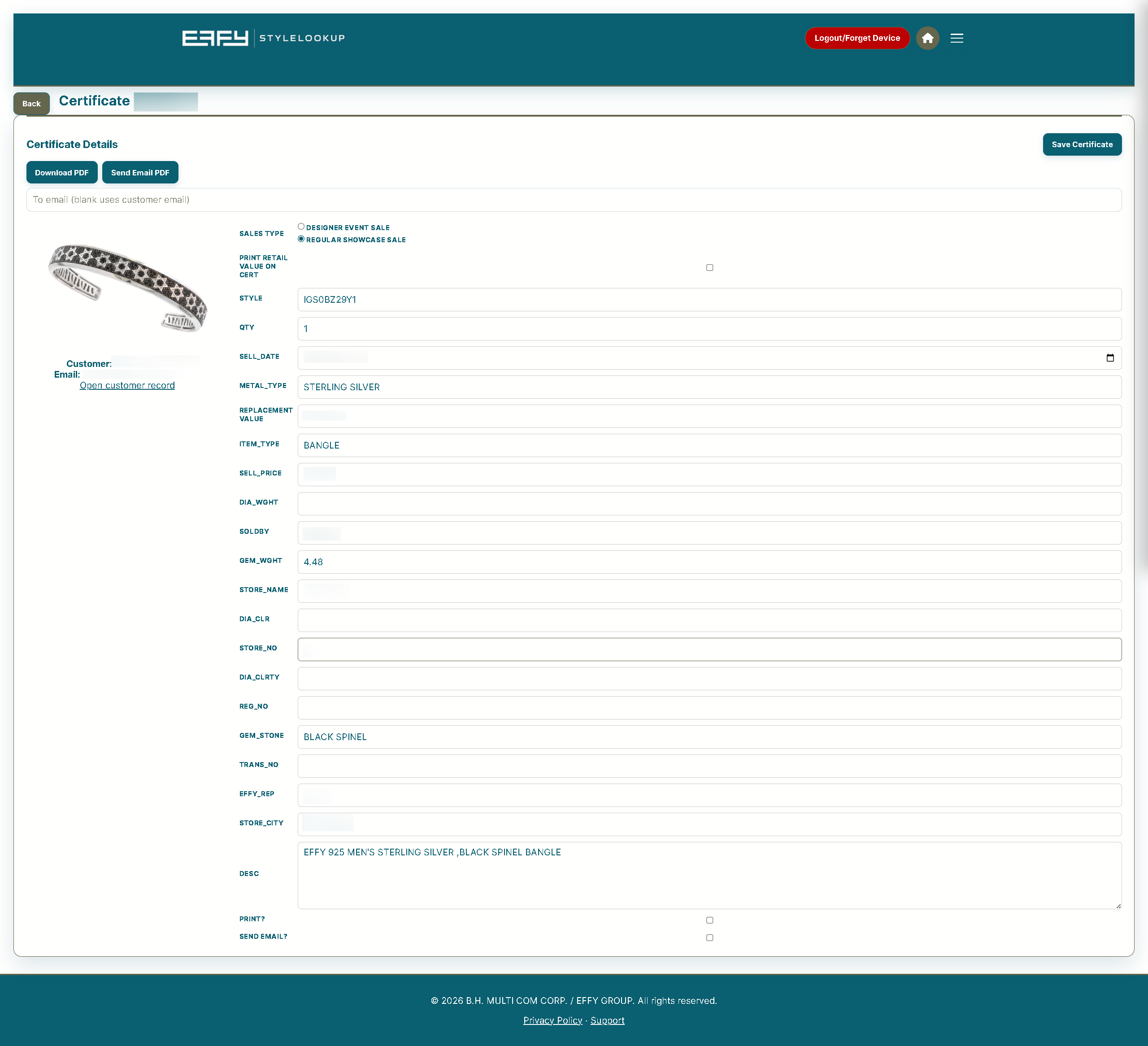 CertDetailsLookup application interface