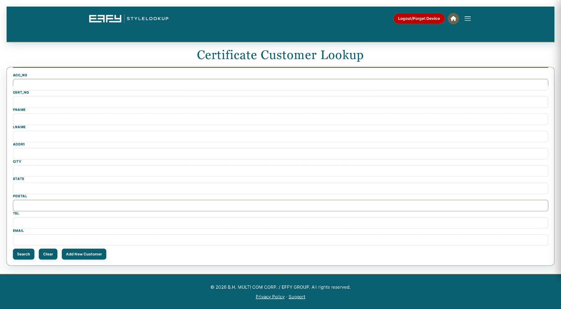 CustomerLookup application interface