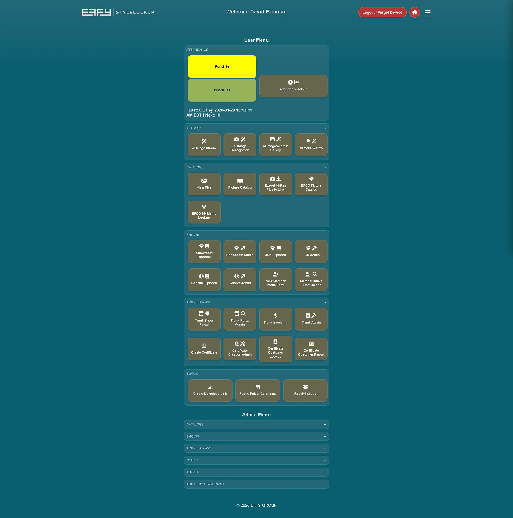 Home application interface
