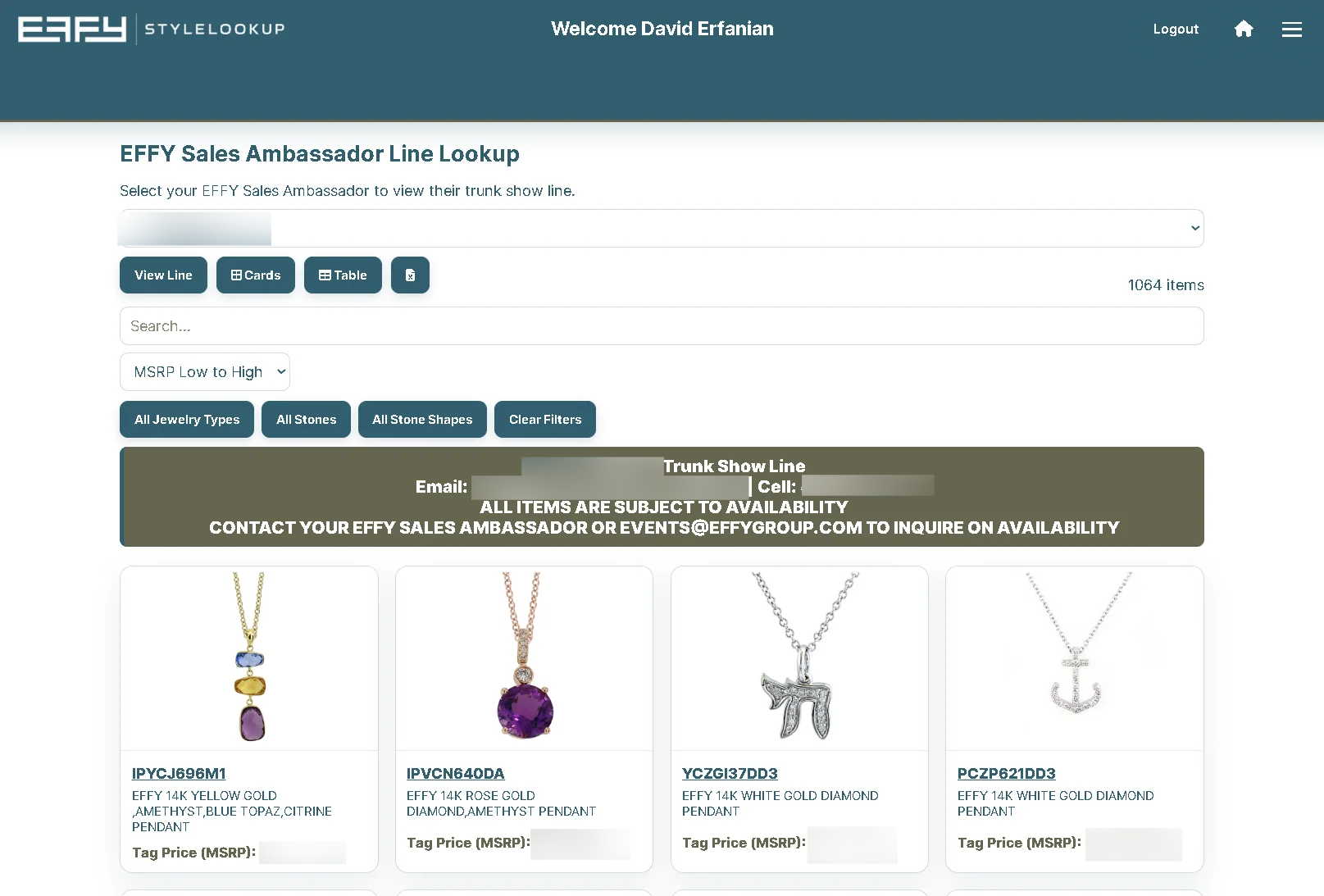 TrunkPortal application interface